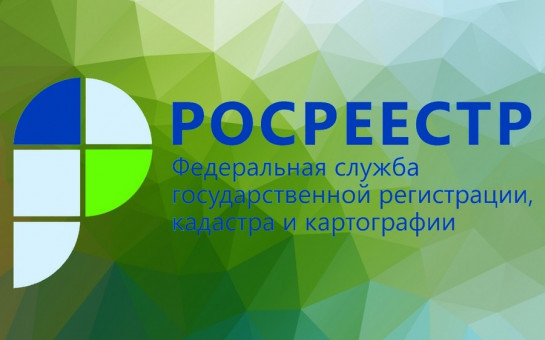 Порядок оформления объекта индивидуального жилищного строительства при строительстве или реконструкции